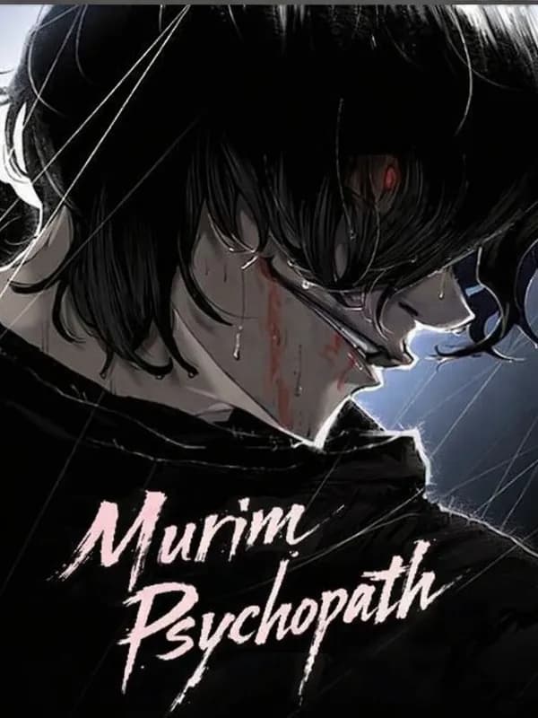 ปกนิยาย Murim Psychopath